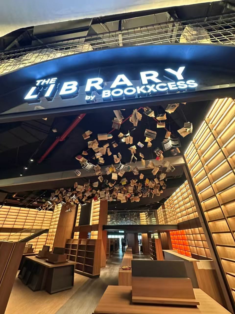 BookXcees bookstore
